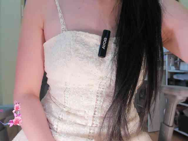 SakuraCN webcam