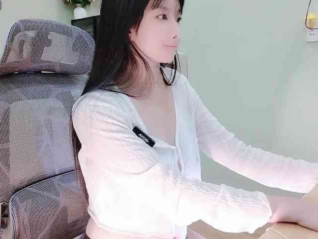 SakuraCN webcam