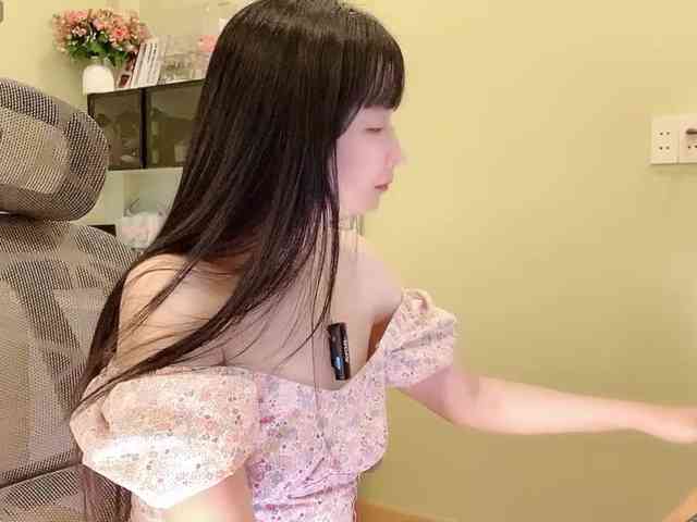 SakuraCN webcam