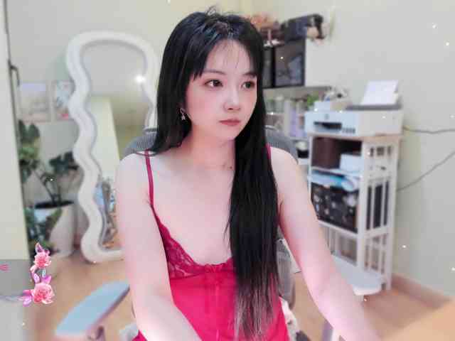 SakuraCN webcam
