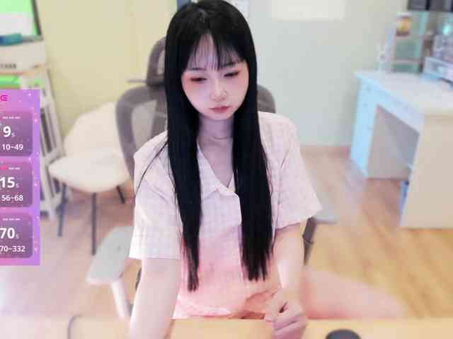 SakuraCN webcam