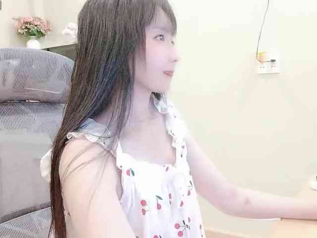 SakuraCN webcam
