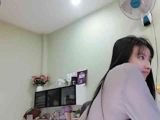 SakuraCN webcam