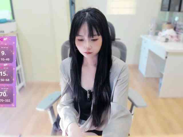 SakuraCN webcam