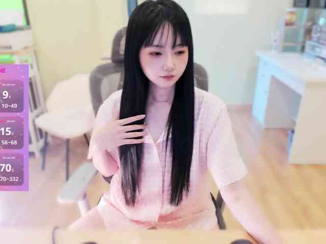 SakuraCN webcam