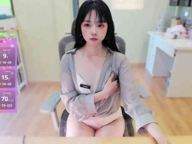SakuraCN webcam