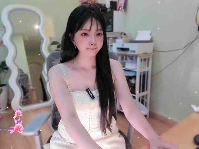 SakuraCN webcam