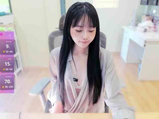 SakuraCN webcam