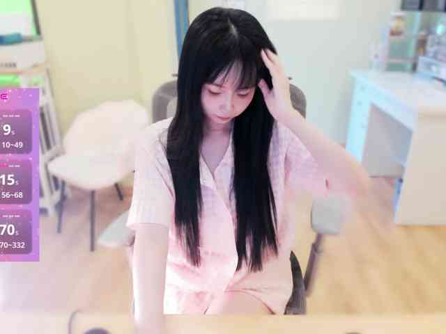 SakuraCN webcam