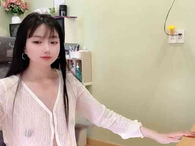 SakuraCN webcam