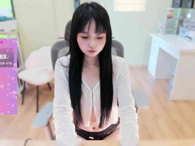 SakuraCN webcam