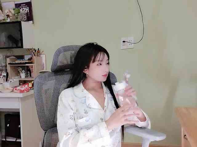 SakuraCN webcam