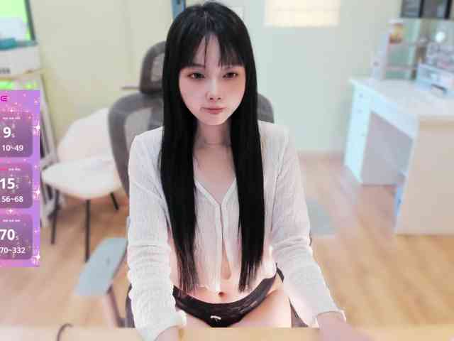 SakuraCN webcam
