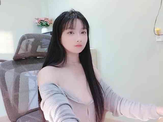 SakuraCN webcam