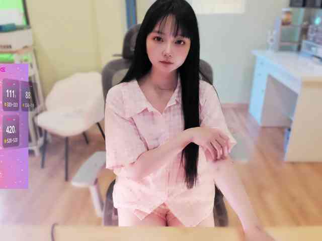 SakuraCN webcam
