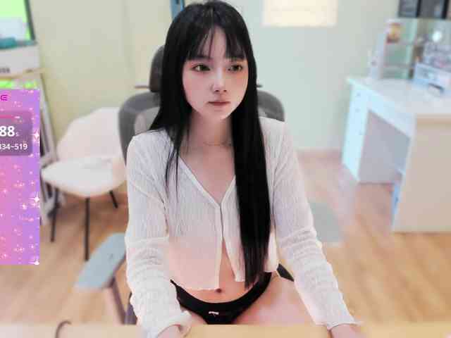 SakuraCN webcam