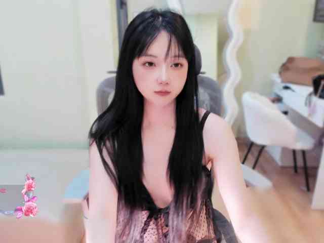 SakuraCN webcam