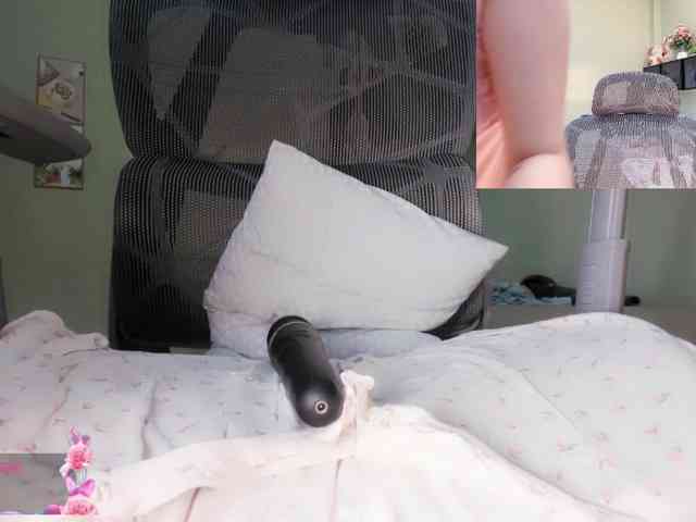 SakuraCN webcam