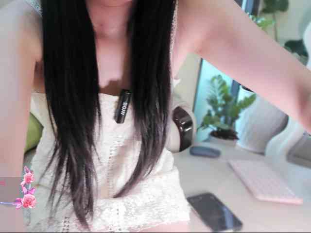SakuraCN webcam