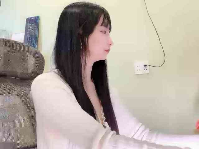 SakuraCN webcam