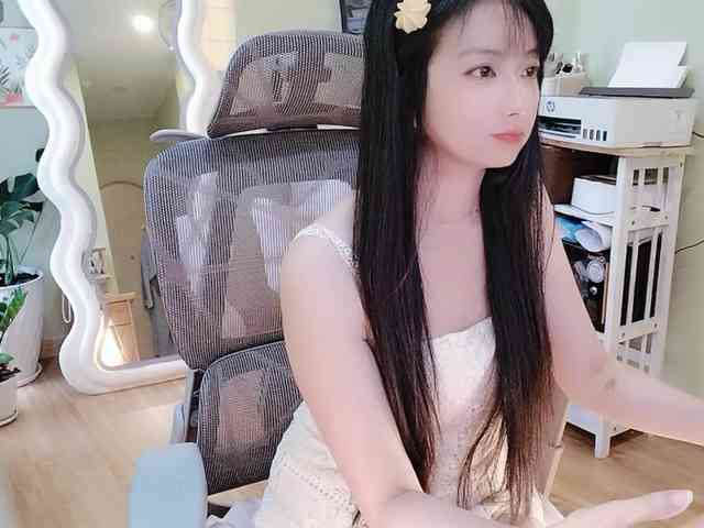 SakuraCN webcam