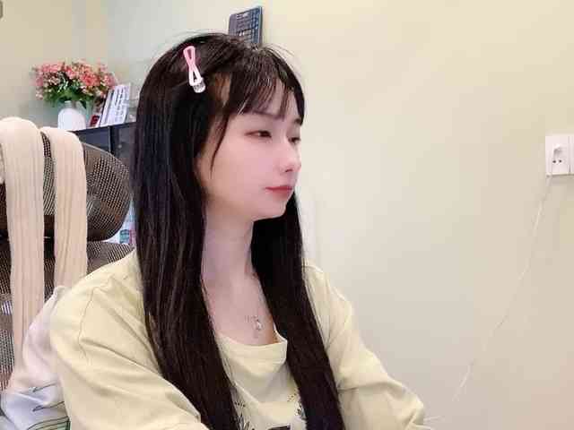 SakuraCN webcam