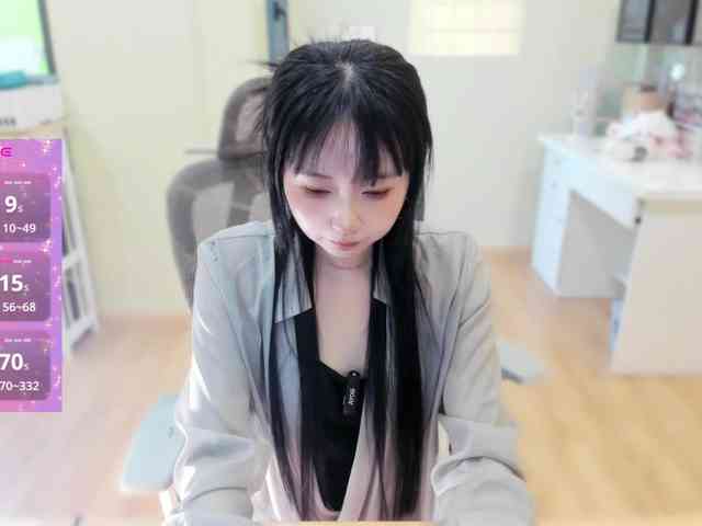 SakuraCN webcam