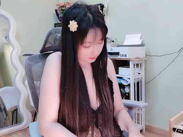 SakuraCN webcam