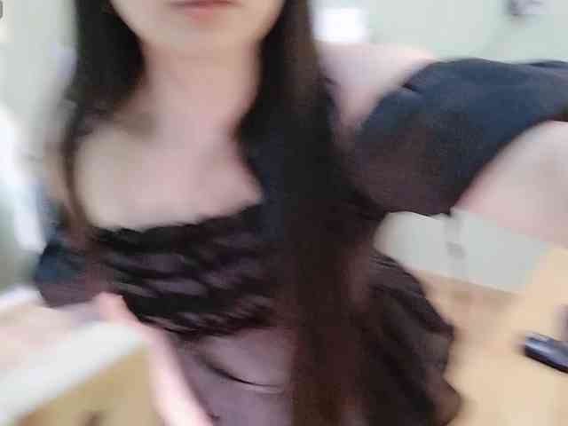 SakuraCN webcam