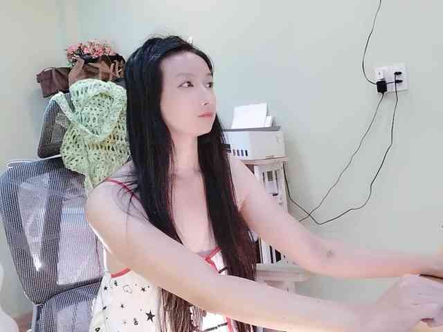 SakuraCN webcam