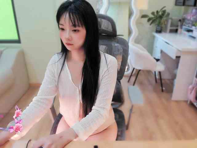 SakuraCN webcam