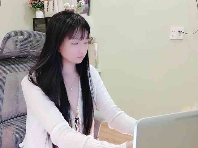 SakuraCN webcam