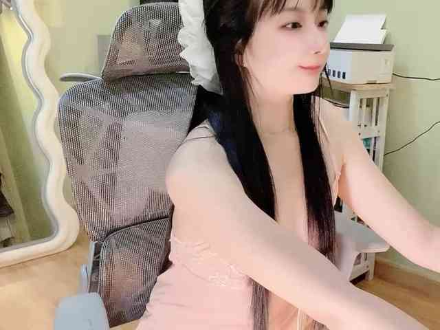 SakuraCN webcam