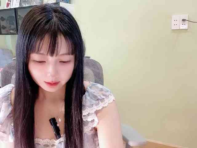 SakuraCN webcam