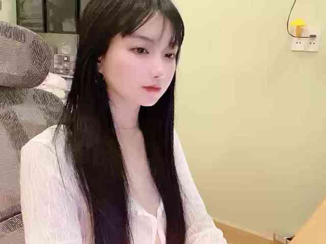 SakuraCN webcam