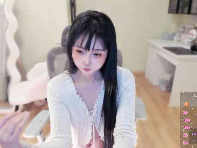 SakuraCN webcam