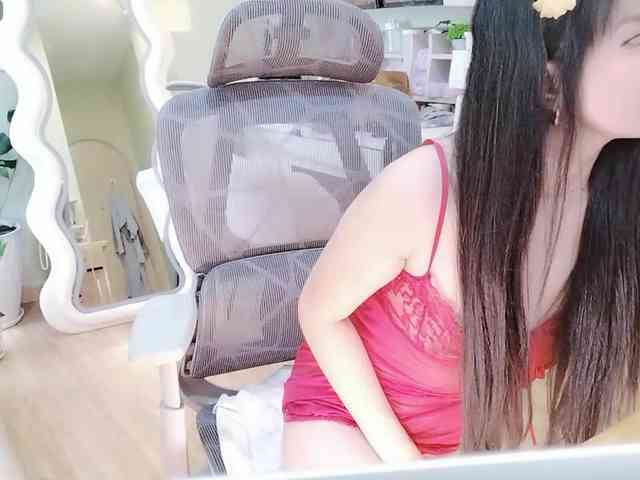 SakuraCN webcam