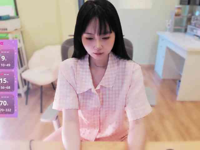 SakuraCN webcam