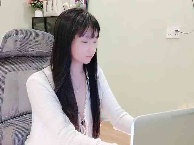 SakuraCN webcam