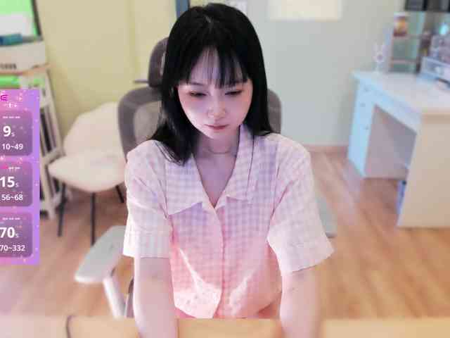 SakuraCN webcam