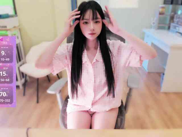 SakuraCN webcam