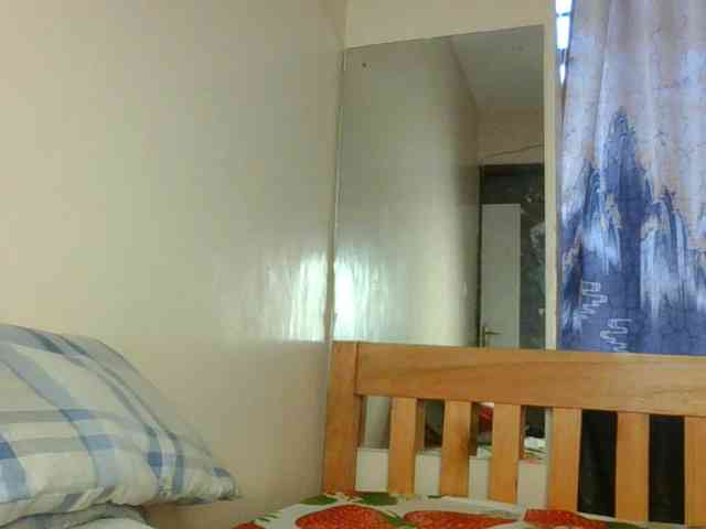 MelaninStar webcam