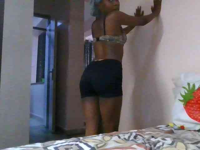 MelaninStar webcam
