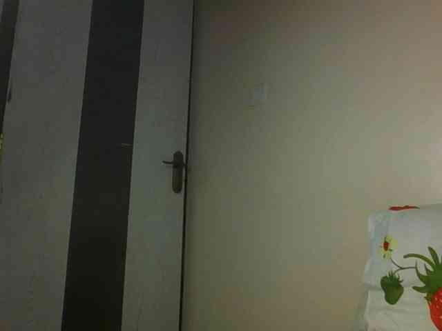 MelaninStar webcam