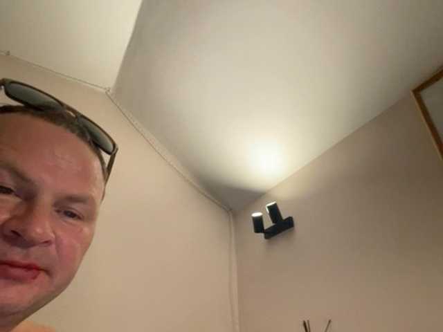 Black-Kitt's BongaCams profile