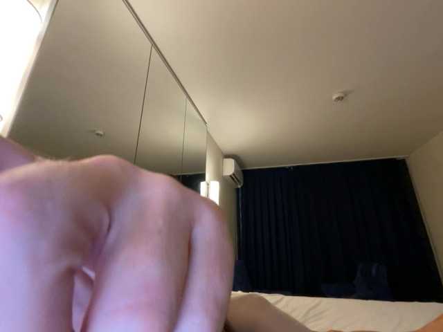 Black-Kitt's BongaCams profile