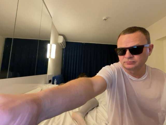  Black-Kitt chat room