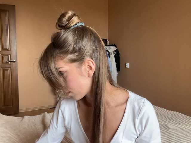 BlondellFriot
