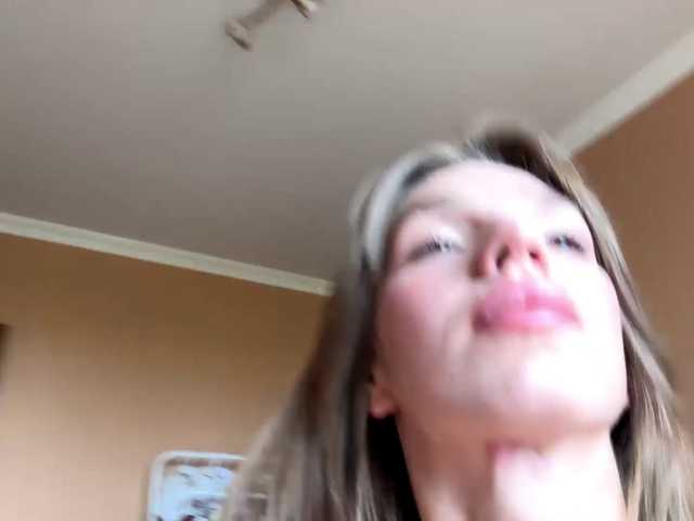 BlondellFriot
