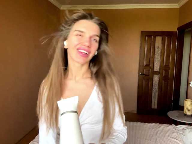 BlondellFriot